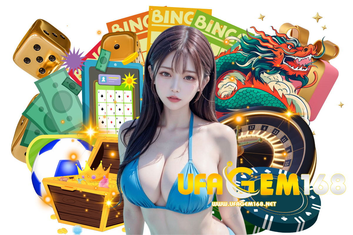 ufagem168 เว็บตรง